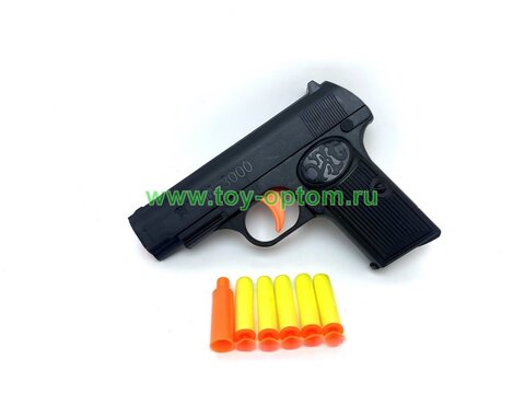 Пневматический Пистолет с Пулями, размер 15см*12см*2,5см