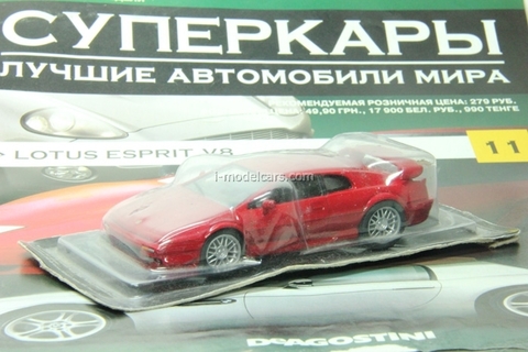 Lotus Esprit V8 1:43 DeAgostini Supercars #11