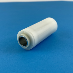 Ограничитель Konica Minolta AccurioPress C6085