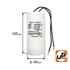 Конденсатор UNITED PARTS CBB60, 40 мкФ, 450В, гибкие выводы (90-0332)