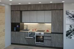 Кухня Симфония люкс 3,0 м Бетон светлый/Бетон темный ЛДСП