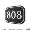 Номерок на дверь квартиры 808, для кабинета, офиса, шильдик 9 х 7 см, черный, Айдентика Технолоджи