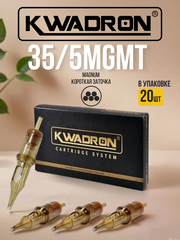 Картридж для татуажа "KWADRON Magnum 35/5MGMT" упаковка 20 шт.
