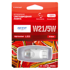 Светодиодная автолампа MTF Light серия Night Assistant 12В, 2.5Вт, W21/5W, красный