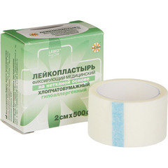 Пластырь фиксирующий Leiko plaster 2х500 см нетканая основа