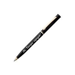 Самара ручка пластик с золотой фурнитурой №0001  