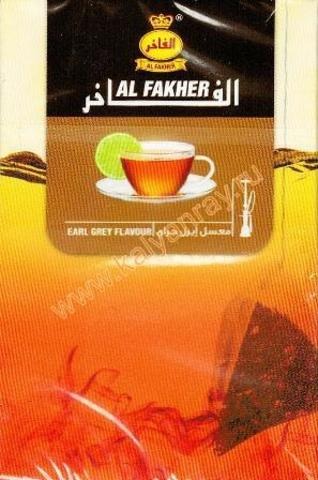 Al Fakher Эрл Грей