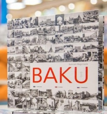 Old Baku