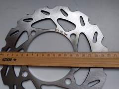 Диск для SUZUKI LT-A 450 King Quad / LT-A 700 King Quad / LT-A 750 King Quad / Тормозной / Передний