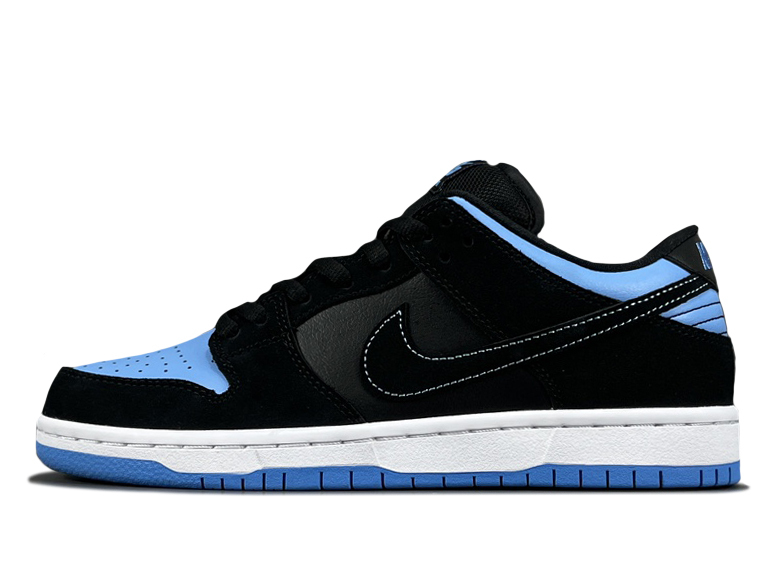 Nike dunk SB low online deals