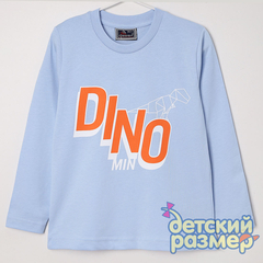 светло-джинсовый