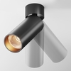 Потолочный светильник Maytoni Focus led C055CL-L12B2.7K-W-B
