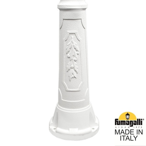 Ландшафтный светильник Fumagalli GLOBE 250 G25.157.S20.WYF1R