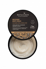 Botavikos Body Крем для тела и сухой кожи рук, коленей, локтей, пяток Aromatherapy Recovery 250 мл