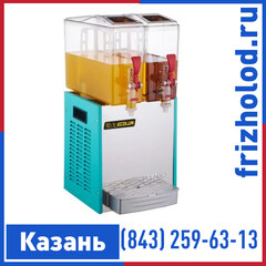 Сокоохладитель ECOLUN 2*10л