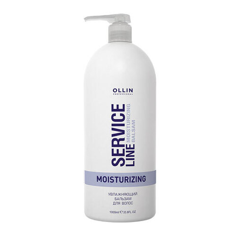 OLLIN Service Line Moisturizing Balsam - Увлажняющий бальзам для волос