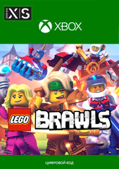 Lego Brawls (Xbox Series S/X/One, интерфейс и субтитры на русском языке) [Цифровой код доступа]