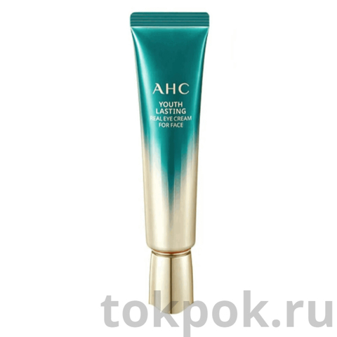 Крем для глаз с 9 видами коллагена AHC Youth Lasting Real Eye Cream, 30мл