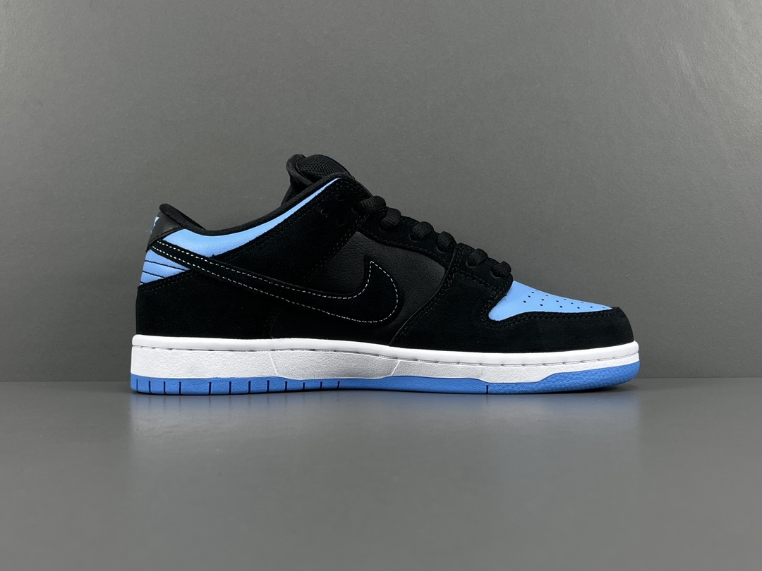 Nike dunk sub zero cheap