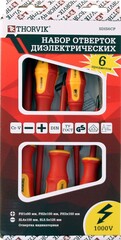 Набор отвёрток стержневых диэлектрических Thorvik SDIS6CP