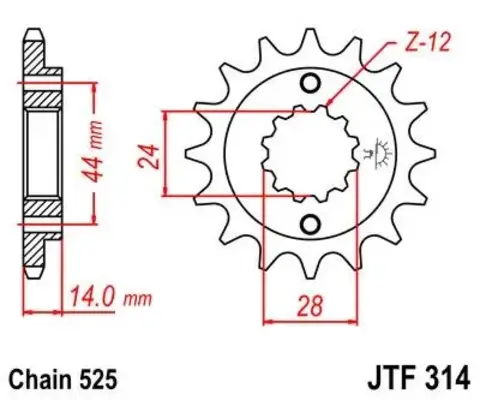 Звезда ведущая Ognibene 7096-R16 (JTF314.16)