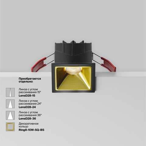Встраиваемый светильник Maytoni Alfa led DL043-01-10W4K-SQ-B-1