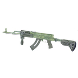 Затыльник штурмовой ARP, Fab Defense
