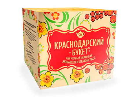 Чай черный  с эхинацеей и лемонграссом "Краснодарский букет", 50г