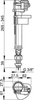Впускной механизм с нижней подводкой и металлической резьбой, арт.A18-3/8" AlcaPlast