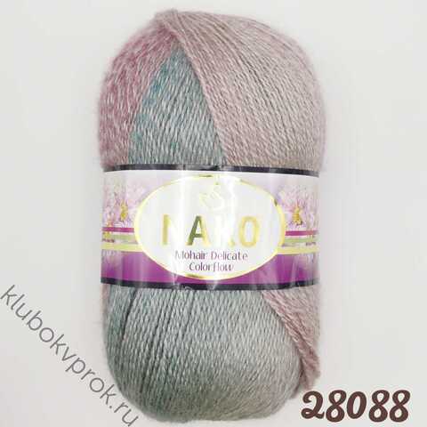 NAKO MOHAIR DELICATE COLOR FLOW 28088, Мультиколор