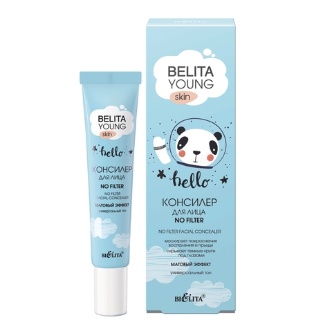 Belita Young Skin Belita Young Skin Консилер для лица NO FILTER 20мл Белита