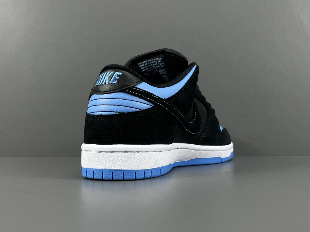 Nike sb sub zero on sale