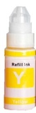 Картридж (чернила) совместимые GI490Y для Canon Pixma G1400, 2400, 3400 Yellow 70 ml AQUAMARINE (Совместимый)