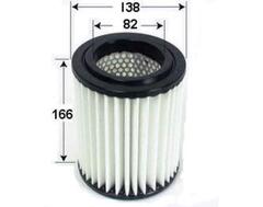 Фильтр  воздушный  VIC  A-868