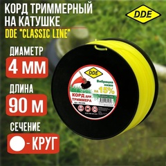 Корд триммерный на катушке DDE 