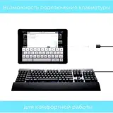 Переходник OTG Lightning USB белый / Адаптер для флешки для передачи данных и подключения