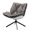 Кресло Hush Small серое