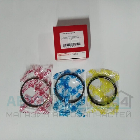 КОЛЬЦА ПОРШНЕВЫЕ STD ELANTRA XD, GETZ ДВИГ ALPHA 1,6 TP 76,5 1,2-1,2-2,0