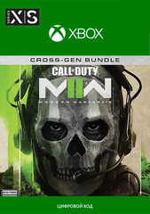 Call of Duty: Modern Warfare II CROSS-GEN (Xbox One/Series S/X, полностью на русском языке) [Цифровой код доступа]