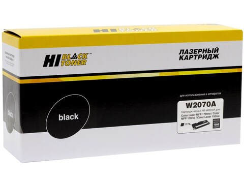 Картридж Hi-Black HB-W2070A