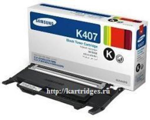 Картридж Samsung CLT-K407S