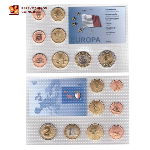 Сувенирный набор пробных монет евро 8 шт Мальта 2006 год. UNC в запайке