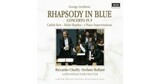 BOLLANI, STEFANO; CHAILLY, RICCARDO: Gershwin: Rhapsody In Blue