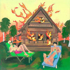 ЛУЧШИЙ ДРУГ – ОДЕРЖИМ (ВИНИЛ)