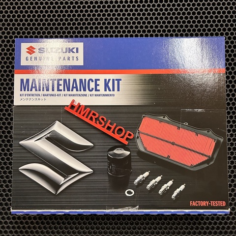 Suzuki Комплект ТО GSX-R600/750 (2008-2010) 16500-01820-000