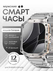 Смарт часы мужские AK72 с bluetooth звонком