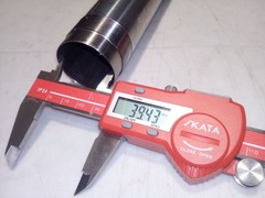 Перо вилки для Suzuki GSX-R 1000 2005-2006, 43мм*518мм