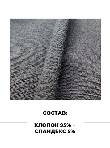 Картинка шапка-бини Skully Wear DDM-333 black - 3