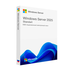 Microsoft Windows Server 2025 Standard лицензионный ключ активации