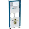 Geberit 458.128.DW.1 Инсталляция Geberit Duofix для подвесного унитаза, 112 см, со смывным бачком Delta 12 см, смывная клавиша Delta50 черный глянцевый